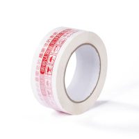 printed packing tape