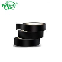 pvc electrical tape