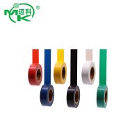 pvc insulation tape