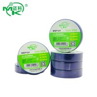 pvc wire tape