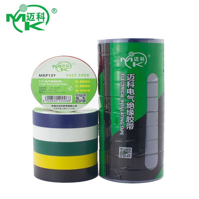 vini electrical tape